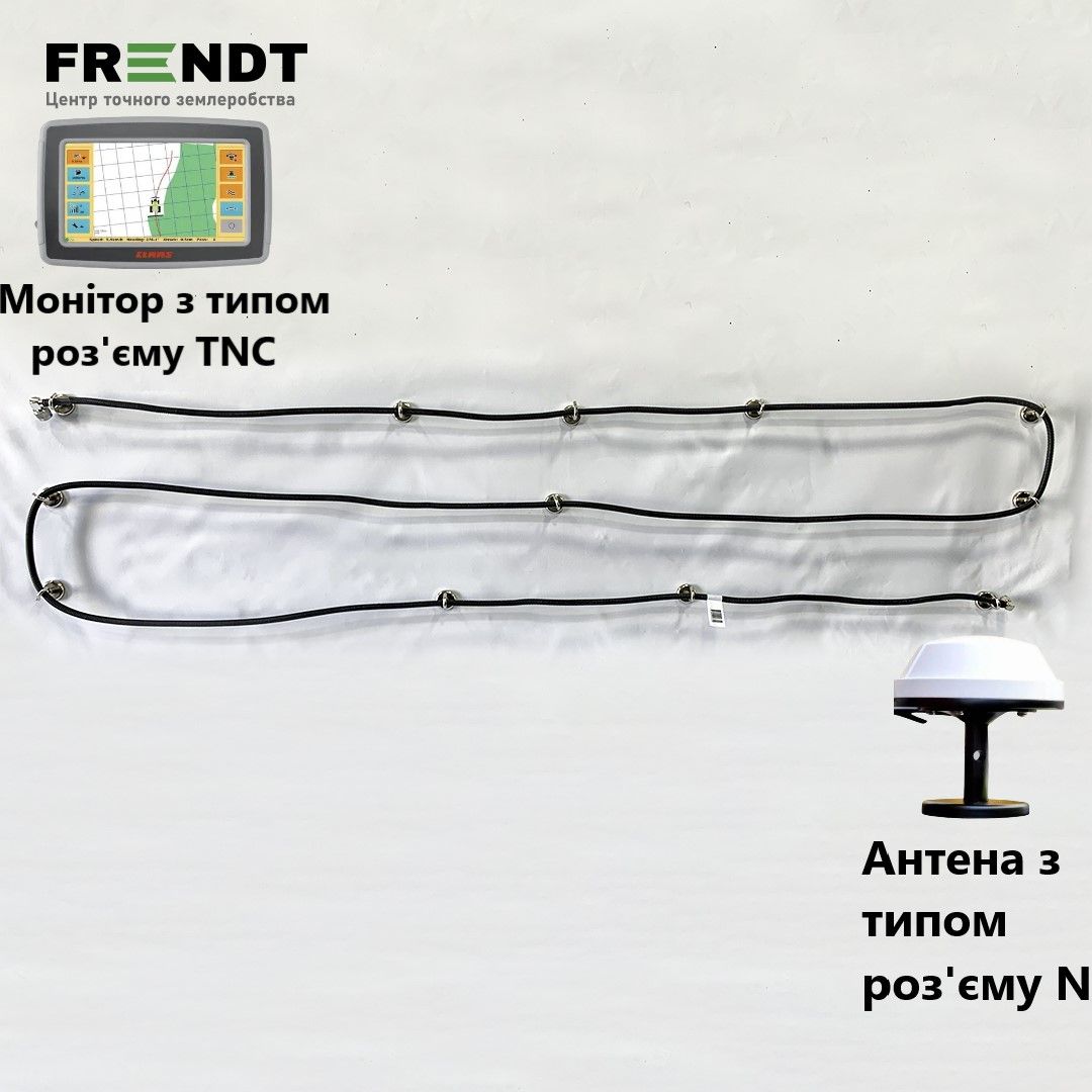 Кабель антенний (TNC-N)
